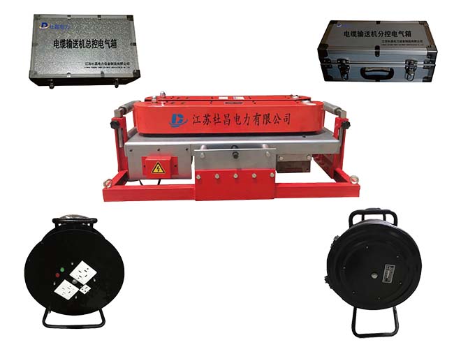 電纜敷設機種類、結構特點和配置